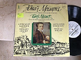 Wolfgang Amadeus Mozart - Клавирные Пьесы, Сонаты Для Клавира И Скрипки