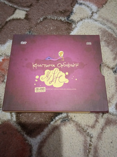 Кристина Орбакайте -My life CD+DVD
