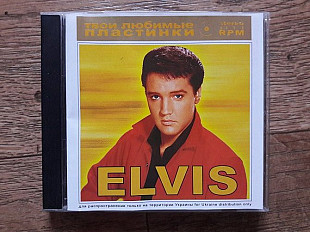 Elvis Presley- Best