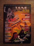 Музыкальный Журнал JAM