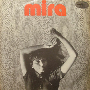 Mira Kubasinska & Breakout - Mira ( Polskie Nagrania Muza – SXL 0778 ) Blues Rock