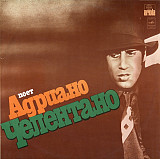 Adriano Celentano – Tecadisk Adriano Celentano - Tecadisk album cover