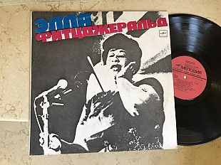 Ella Fitzgerald = Эллa Фитцджepaльд LP