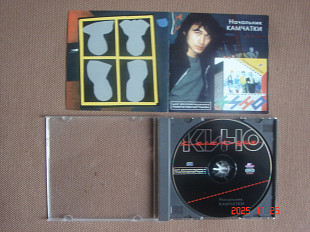 КИНО Начальник Камчатки