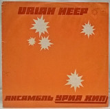 Uriah Heep / Урия Хип - Innocent Victim - 1977. (LP). 12. Vinyl. Пластинка. МОЗГ