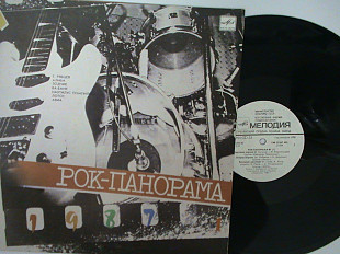 Рок-Панорама 1987 (1) ( Мелодия )