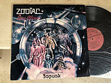 Zodiac (Инструментальная Рок-Группа « Зодиак ») ‎– Disco Alliance (USSR) LP