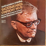 SHOSTAKOVICH/MOSCOW RADIO SYMPHONY ORCHESTRA «Symphony No. 15»