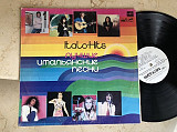 Italo-Hits = Лучшие Итальянские Песни 1982 Года LP