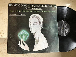 Jimmy Goings & Santa Esmeralda – Green Talisman