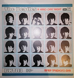 Продам пластинку группы The Beatles