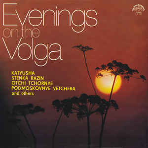 Пластинка Miloslav Bureš,  Lubomír Pánek Singers & Swingers ,  Václav Zahradník Orchestra ‎– Evening