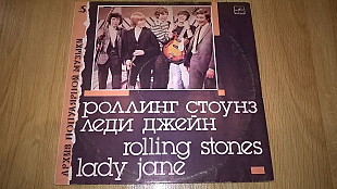 The Rolling Stones (Lady Jane) 1965-66. (LP). 12. Vinyl. Пластинка.