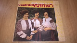 Сестри Байко (Співають Сестри Байко) 1977. (LP). 12. Vinyl. Пластинка. Rare.