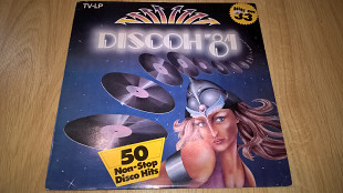 Sweet Power (Discoh'81. 50 Non-Stop Disco Hits) 1981. (LP). 12. Vinyl. Пластинка. Holland.