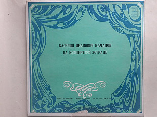 Василий Иванович Качалов На конертной эстраде 3LP