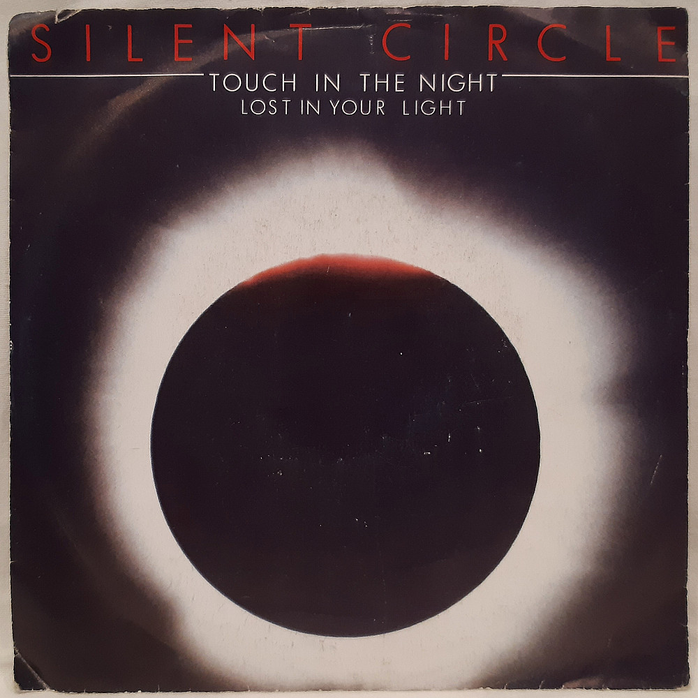 Silent Circle - Touch In The Night - 1985. (EP). 7. Vinyl. Пластинка.  Germany | Виниловые пластинки на Vinyl.com.ua