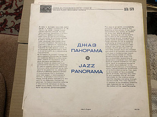 Jazz Panorama 1979 Balkanton