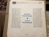 Jazz Panorama 1979 Balkanton