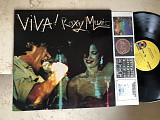Roxy Music – Viva! ( The Live Roxy Music Album ) ( USA ) LP
