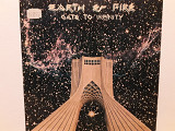 Earth And Fire "Gate To Infinity" 1977 г.