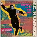 MC Hammer - They Fut Me In The Mix - 1991. (EP). 12. Vinyl. Пластинка. EEC