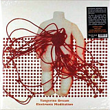 Tangerine Dream – Electronic Meditation LP, 45 RPM, 1970 (2018)