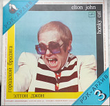 Винил Elton John
