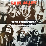 Skin Alley – Stop Veruschka! -13