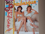Arabesque – Everybody Likes Arabesque (Hit Medley)(Victor - VIP-4145, Japan) insert, OBI NM/NM-