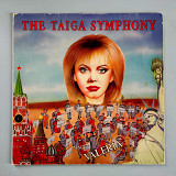 Валерия (Valeria) - The Taiga Symphony (1991)