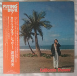 Пластинка Sadao Watanabe ‎– California Shower (1978, Flying Disk ‎VIJ 6012, OIS, OBI, Japan)