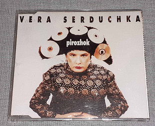 Vera Serduchka – Pirozhok. Сердючка