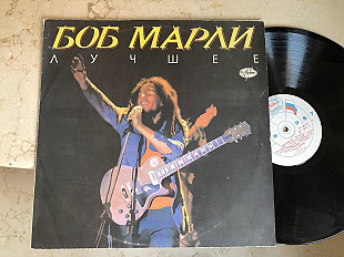 Bob Marley – Greatest Hits ( AnTrop ) LP