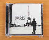 Malcolm McLaren - Paris (США, Gee Street)