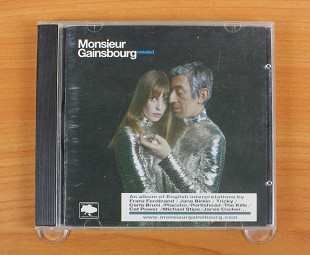 Сборник - Monsieur Gainsbourg Revisited (Украина, Barclay)