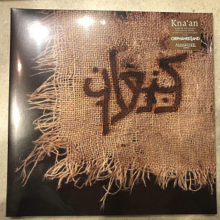 Orphaned Land, Amaseffer – Kna'an LP+CD Вініл Запечатаний