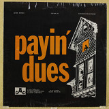 Jamey Aebersold - Payin' Dues (США, JA Records)