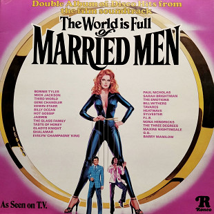 The World Is Full Of Married Men (2 LP)