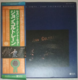 Пластинки John Coltrane Quintet – Second Night In Tokyo 3LP Box (1977, Impulse! YB 8508, Mono, bookl