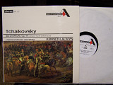 Tchaikovsky-1812 overture NM- EX+/NM- EX+ 1965год UK