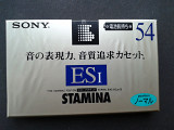 Sony Stamina ESI 54