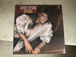 Dionne Warwick ( Elton John, Gladys Knight, Stevie Wonder ) ( USSR ) Smooth Jazz , Soul LP