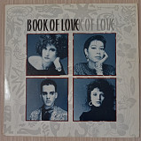 Book Of Love – Book Of Love