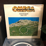 Omega ‎– Aranyalbum 1969-1971 (English labels!)