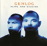 Genlog ‎– Alive And Kicking ( Germany ) Genlog ‎– Alive And Kicking