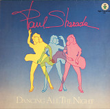 Paul Sharada - ”Dancing All The Night”
