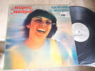 Mireille Mathieu. Мирей Матье - Love and Life. Любовь и Жизнь La Paloma, Adieu