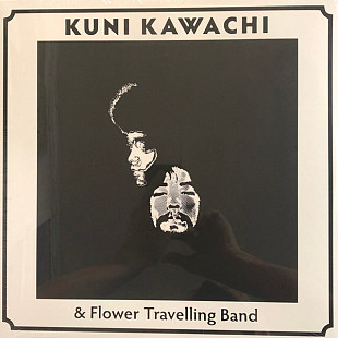 Kuni Kawachi & Flower Travelling Band – Kirikyogen -70 (22)