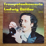 Ludwig Guttler, Trompetenkonzerte - Людвиг Гюттлер, Концерт для трубы, ETERNA 1975